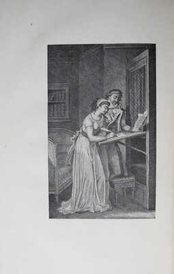 Шодерло де Лакло П. Опасные связи. М.-Л.: Academia, 1933.